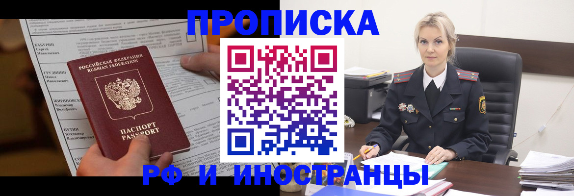 форма 3 в Перми